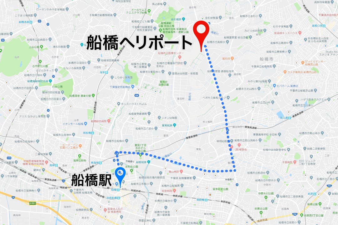 funabashi_heliport access map