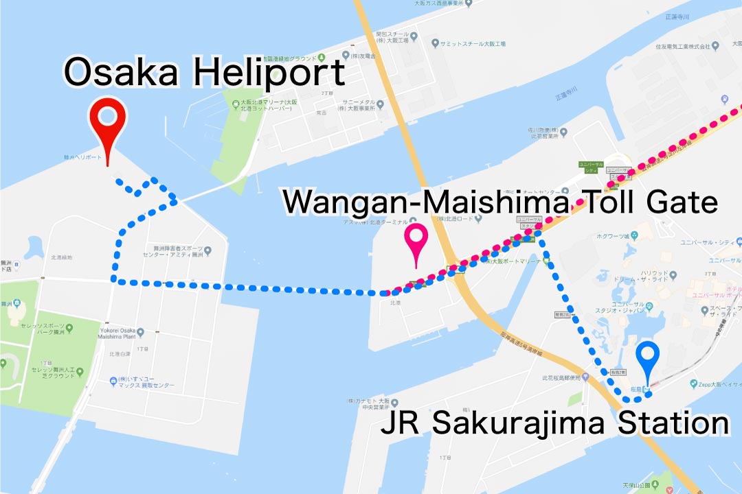 osaka_heliport access map