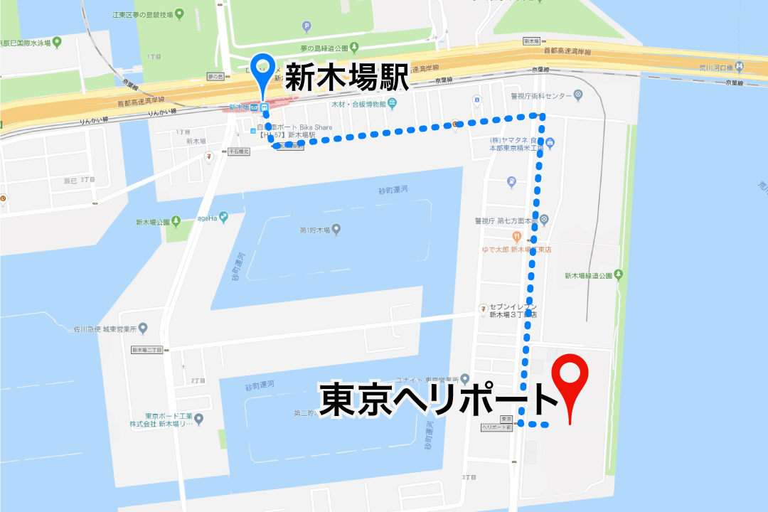 tokyo_heliport access map