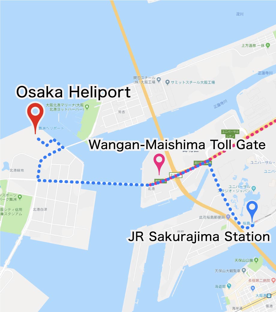 osaka_heliport access map