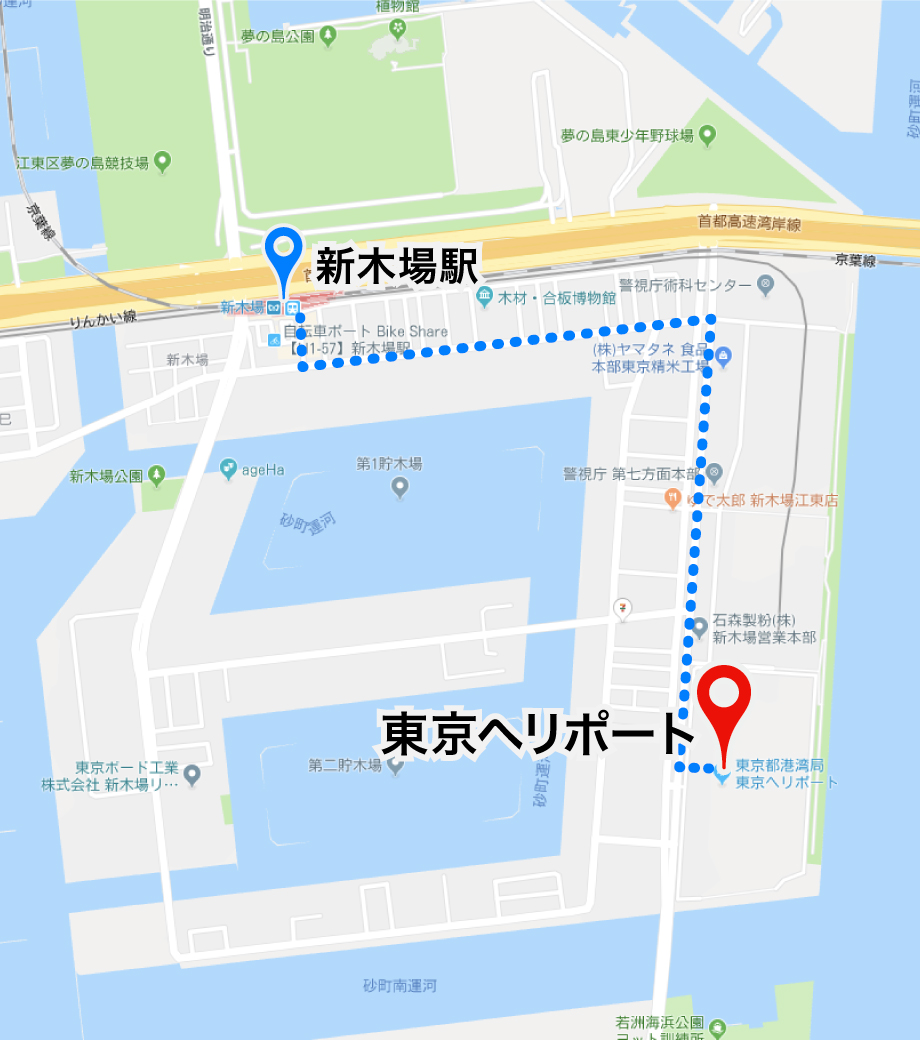 tokyo_heliport access map